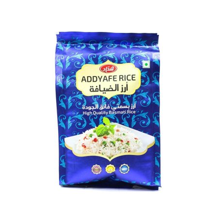 زر الضيافة 5 كيلو