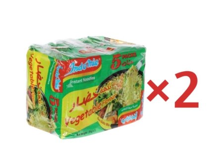 2 خضار