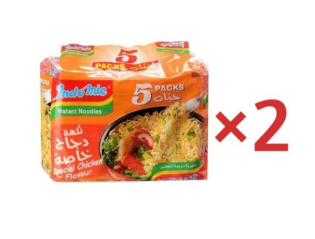 2 خاصة