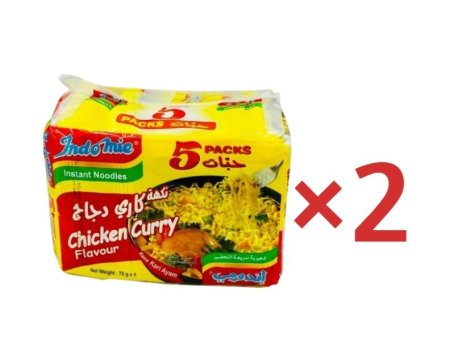 2 كاري