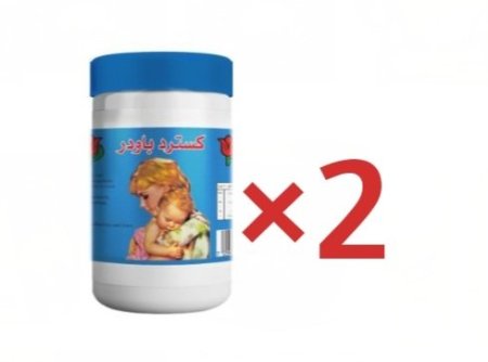 2 كاستر