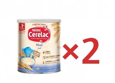 2 سريلاك قمح